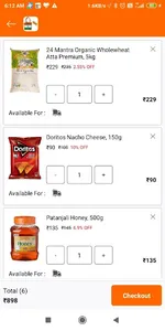 Swadeshi Brand screenshot 1