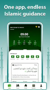Qibla Finder - Muslim Prayer screenshot 11