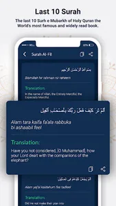 Qibla Finder - Compass, Prayer screenshot 13