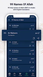 Qibla Finder - Compass, Prayer screenshot 6