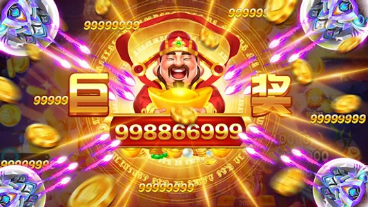 Gold Fishing - Classic Fish screenshot 17