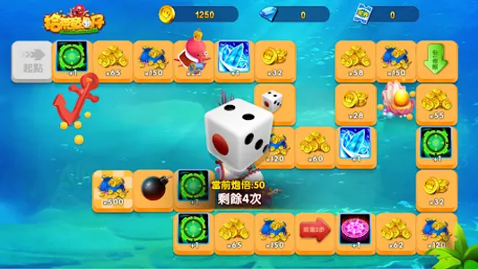 daily fishing-arcade fishing screenshot 1