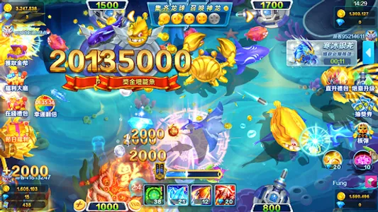 daily fishing-arcade fishing screenshot 18