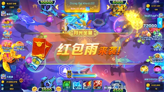 daily fishing-arcade fishing screenshot 23