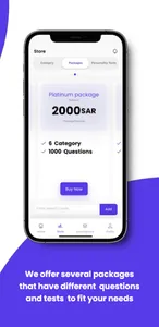 QLines screenshot 3