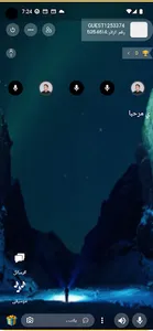 Q Live screenshot 13