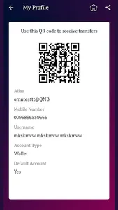 QNB MPay Oman screenshot 2