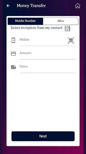 QNB MPay Oman screenshot 3