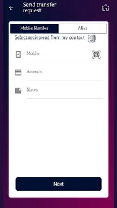 QNB MPay Oman screenshot 5