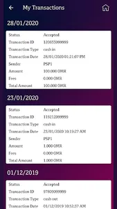 QNB MPay Oman screenshot 6