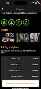 QNTS Fitness screenshot 4