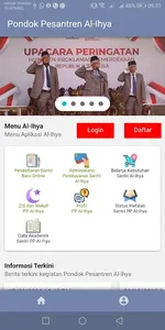 PP Al-Ihya screenshot 1