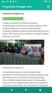 OK AL-IKHLASH screenshot 4