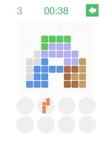 Puzzle game: Penta Puzzle screenshot 18