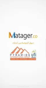 Eventak screenshot 1