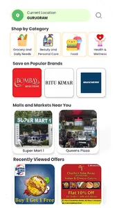 QRupia screenshot 1