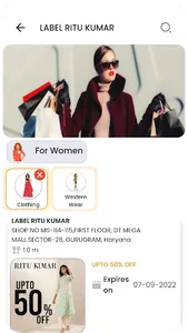 QRupia screenshot 4