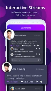 Q Stream screenshot 2