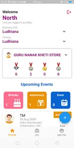 ENGAGE screenshot 12