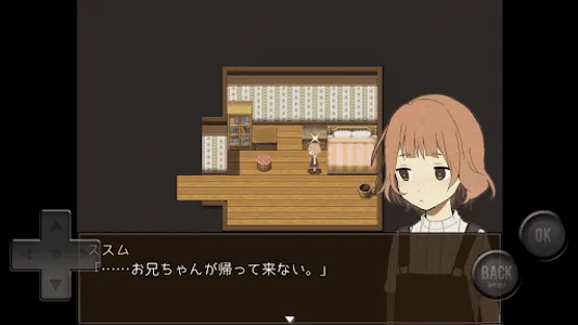 THE STREET FRIENDS. screenshot 1