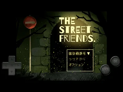 THE STREET FRIENDS. screenshot 4