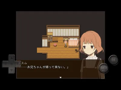 THE STREET FRIENDS. screenshot 9