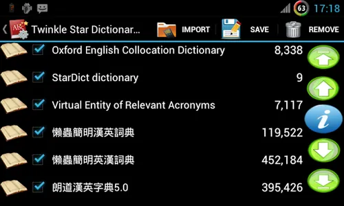 Twinkle Star Dictionary screenshot 4