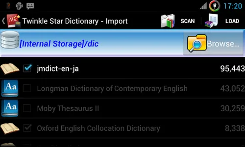 Twinkle Star Dictionary screenshot 6