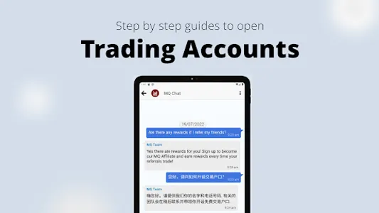 MQ Chat screenshot 21