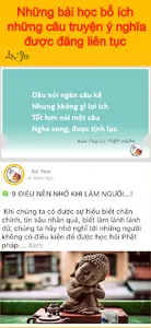 AnYen screenshot 0