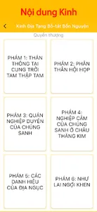 AnYen screenshot 3