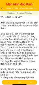 AnYen screenshot 4
