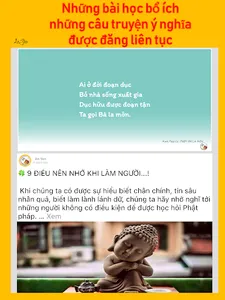 AnYen screenshot 5