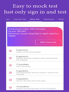 MyJLPT.Net screenshot 15