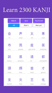 MyJLPT.Net screenshot 3