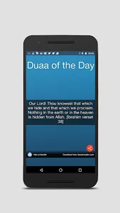 Hisnul Al Muslim - Hisn Invoca screenshot 4