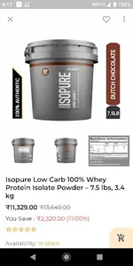 Madly Muscles - Whey Protein | screenshot 3