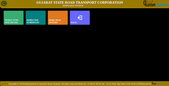 GS BTAAMS screenshot 4