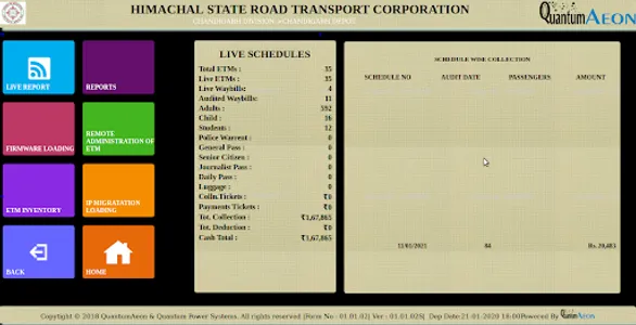 HR BTAAMS screenshot 3