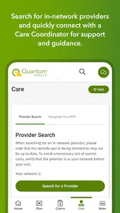 Quantum Health screenshot 4