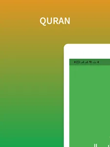 QURAN screenshot 5