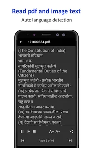 AudiVision screenshot 2