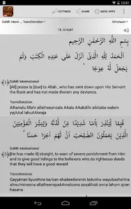 Surah Al-Kahf  الكهف screenshot 16