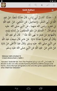 Hadith Collection Pro - Sahih  screenshot 10