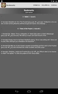 Hadith Collection Pro - Sahih  screenshot 14