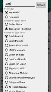 Hadith Collection Pro - Sahih  screenshot 4