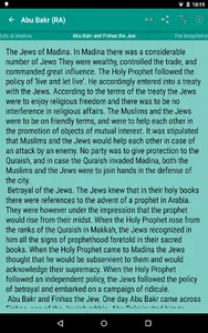 Stories of Sahaba screenshot 11
