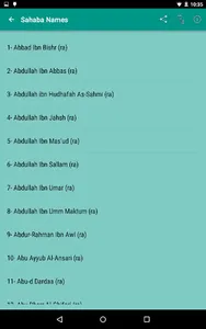 Stories of Sahaba screenshot 16