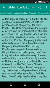 Stories of Sahaba screenshot 3