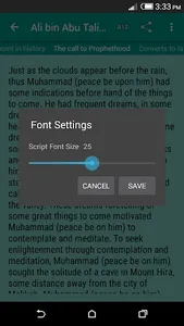 Stories of Sahaba screenshot 4